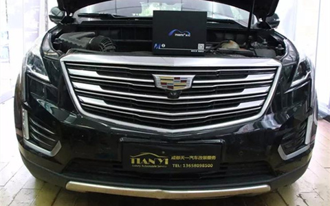 成都天一車燈凱迪拉克XT5 28T豪華型改裝