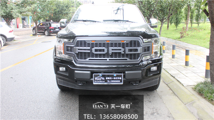 成都天一車(chē)燈福特猛禽改車(chē)燈改裝升級(jí)保力獅Laser激光大燈