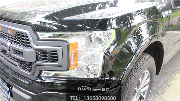 成都天一車(chē)燈福特猛禽改車(chē)燈效果展示