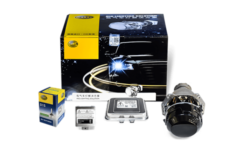 成都天一車燈海拉氙氣燈套裝展示