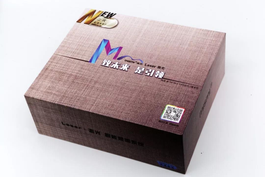 成都天一車燈米石二代激光大燈產(chǎn)品展示